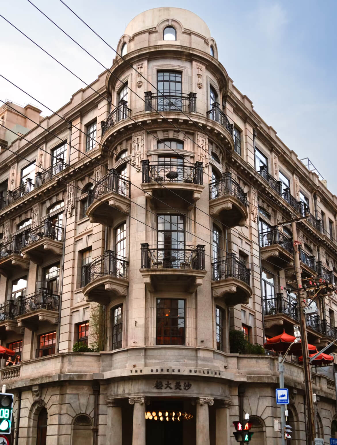 Shamei Building